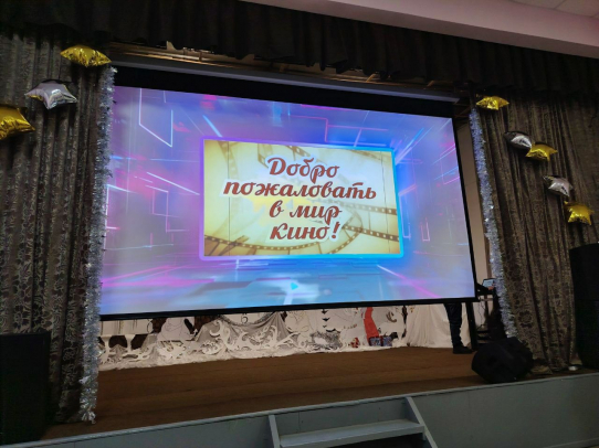 В отдалённых селах Петровского района открылись кинозалы