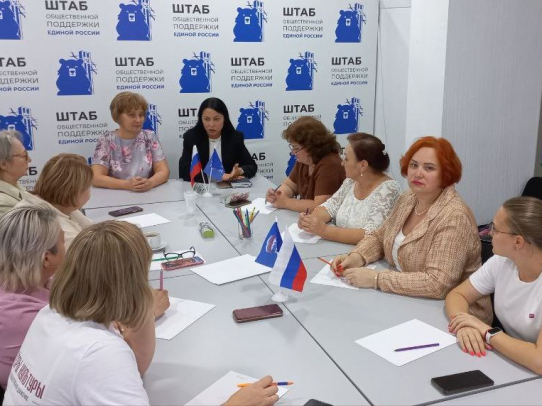 Подведены итоги фотоконкурса «Семья – это модно»