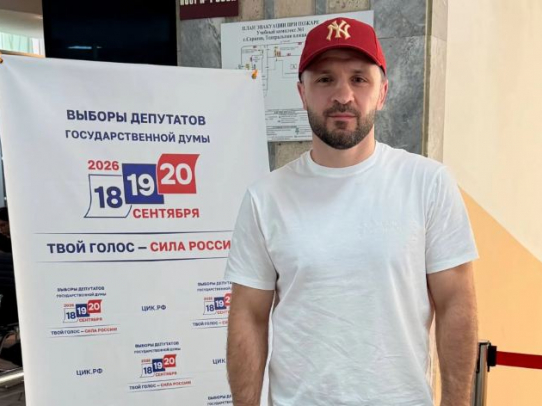 Титулованные спортсмены региона приняли участие в голосовании