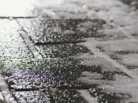В областном центре ожидается гололедица