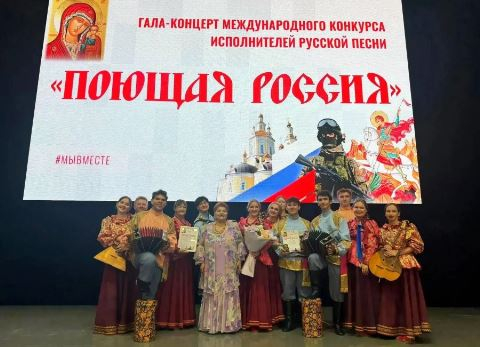 «Саратовские переборы» завоевали Гран‑при XII Международного конкурса