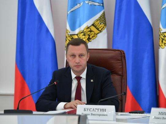 Роман Бусаргин проведет личный прием участников СВО и членов их семей