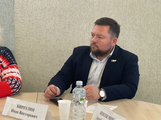 Политолог Иван Бирюлин: Нельзя позволять сомнительным интересам отдельных лиц заслонить настоящие нужды и желания людей