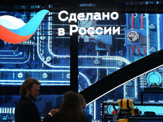 Резидент особой экономической зоны получил сертификат «Сделано в России»