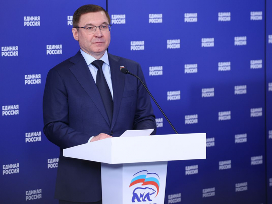 «Единая Россия» продлевает регистрацию кандидатов на предварительное голосование