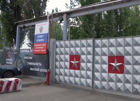 Саратовские контрактники могут получить до 2,7 млн рублей в первый месяц службы