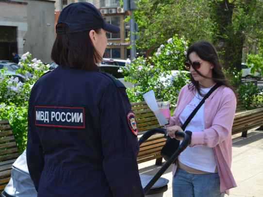 Полицейские Саратова провели профилактическую акцию «Дети летать не умеют!»
