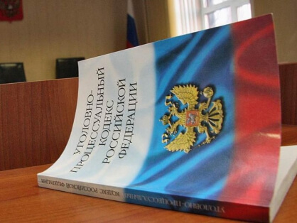Саратовца обвиняют в причинении смертельных травм супруге