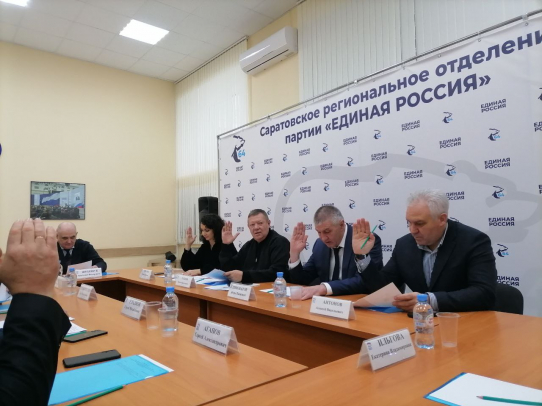 «Единая Россия» согласовала кандидатуру Сабриги на пост главы Хвалынского района  