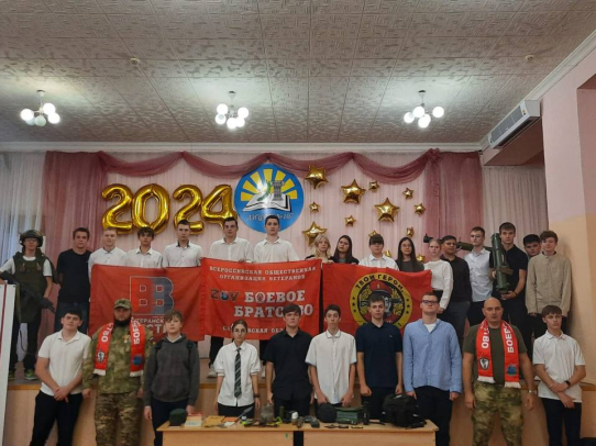 Участники СВО проводят «Разговоры о важном»
