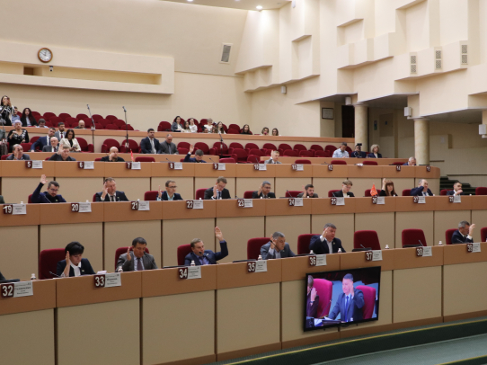 Подведены итоги четвертого очередного заседания Саратовской городской Думы седьмого созыва