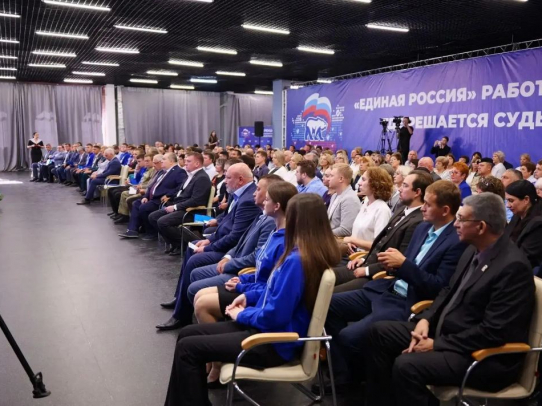 Бусаргин напомнил однопартийцам о долге противостоять демографическому вызову
