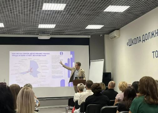 Лектор Общества «Знание» рассказал о тенденциях использования искусственного интеллекта