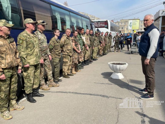 Возвращающимся из отпуска на передовую пожелали успеха и скорой победы