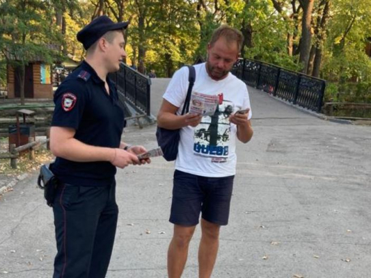В Саратове участковые уполномоченные полиции и общественники провели акцию «Внимание, мошенники!»