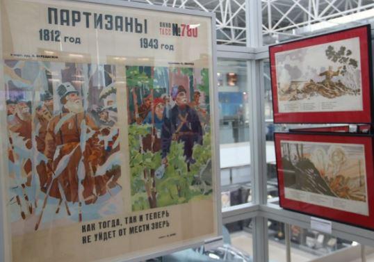 150 уникальных экспонатов представлены на новой выставке «Окна ТАСС»