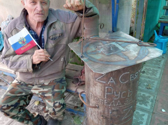Волонтер из Лысых Гор изготовил 11 печей-буржуек для российских бойцов
