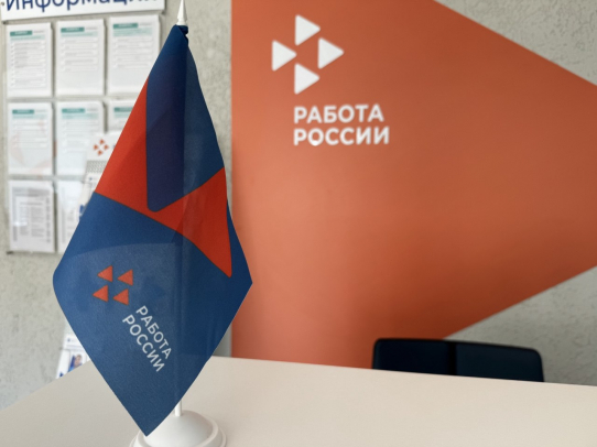 Во время летних каникул временно работали 8,7 тысячи подростков
