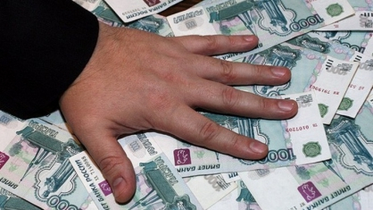 Директор организации не платил зарплату работникам. Назначен судебный штраф