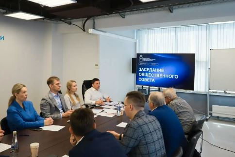 В Саратовской области обсудили внедрение мунициального инвестиционного стардарта 2.0