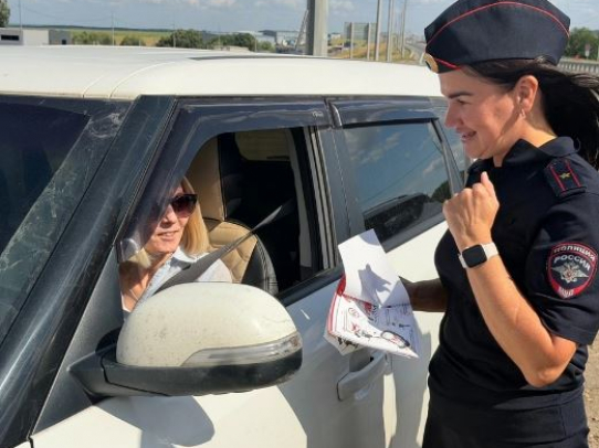 Госавтоинспекция проведет акцию «Безопасные выходные»