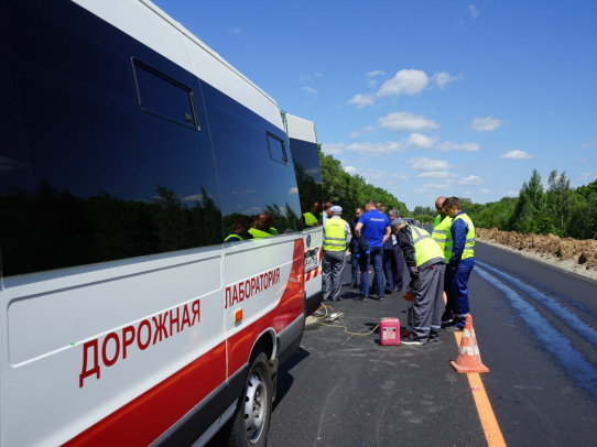 Дорожники просят жителей оценить развитие дорог в регионе