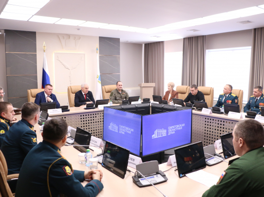 В Саратове поздравили преподавателей военных вузов