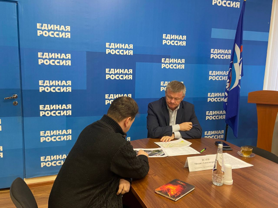 Михаил Исаев ответил на вопросы саратовцев