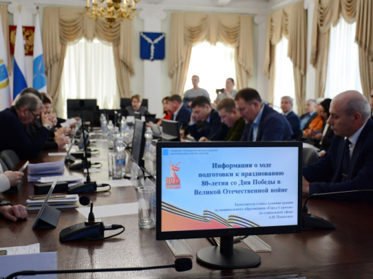 Депутатам рассказали о подготовке к празднованию 80-летия Великой Победы