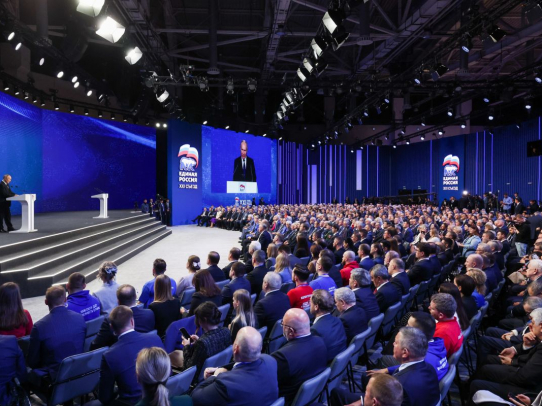 «Единая Россия» единогласно поддержала выдвижение Владимира Путина на выборах в марте-2024