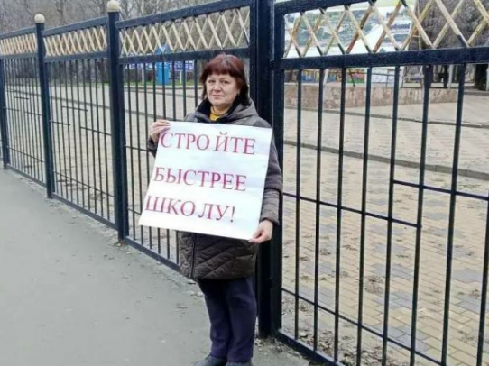 Новая школа в поселке Молодежный позволит детям заниматься любимым хобби