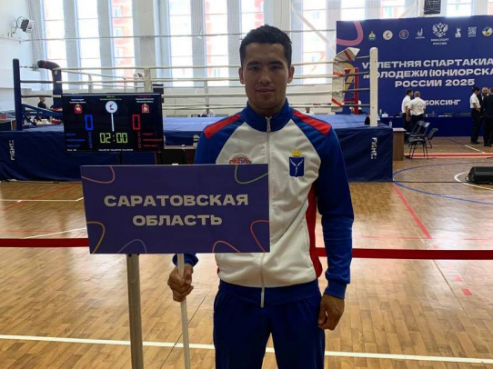 Нурсултан Умаров - бронзовый призер VI летней спартакиады молодежи России по кикбоксингу