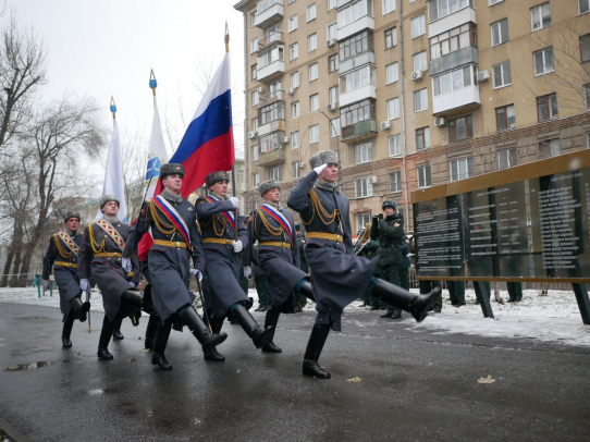 Состоялось открытие Мемориала Героев Отечества