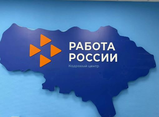 В Саратове сборщику мебели предлагают зарплату до 120 тысяч рублей
