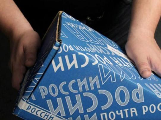 Долгожданные посылки из дома найдены и получены нашими бойцами