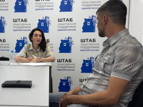 Юлия Литневская помогла с правовой консультацией участнику специальной военной операции