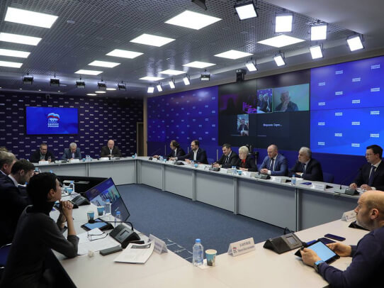 Экспертный совет «Единой России» одобрил ряд социально значимых законопроектов