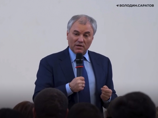 Вячеслав Володин заявил о воссоздании артиллерийского училища в Саратове