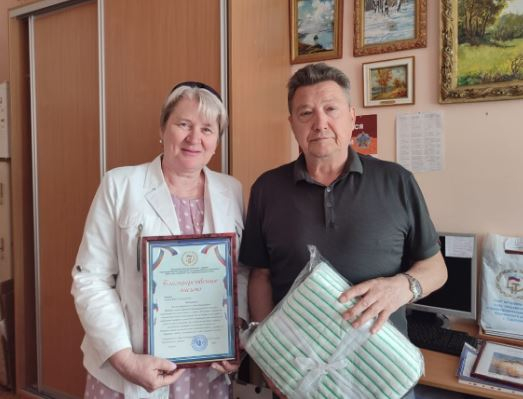 Во Фрунзенском районе поздравили семейную пару с бриллиантовой свадьбой