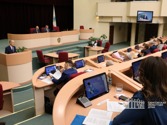Ученые рассказали о значении Конституции и перспективах дальнейшего совершенствования документа