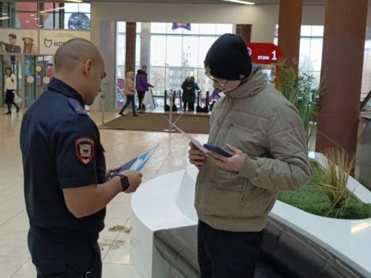 В рамках акции «Семья без наркотиков» полицейские Саратова провели профилактические мероприятия