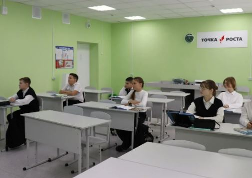 В области функционирует 597 школьных театров, 821 музей, 622 спортивных клуба