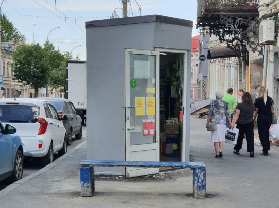 Суд обязал собственника снести ларек на ул. Московская