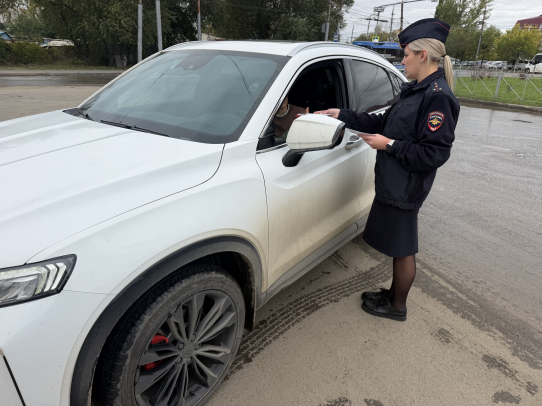 Госавтоинспекция провела акцию против ДТП в Саратове