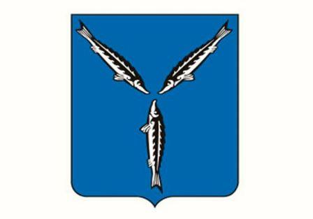 Гербу Саратова исполнилось 244 года