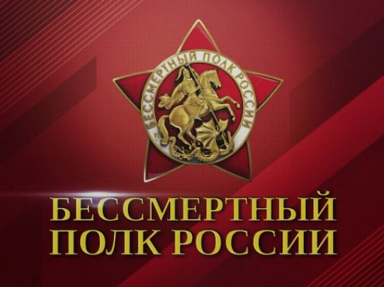 Саратовцам предлагают написать патриотическую песню