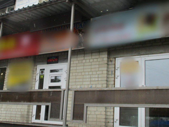 В Октябрьском районе выявлены незаконные рекламные конструкции