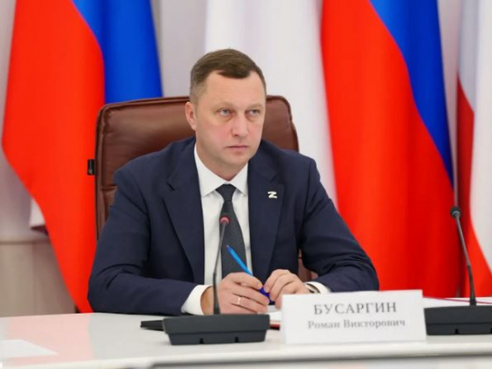 Роман Бусаргин потребовал ежедневных докладов по отоплению