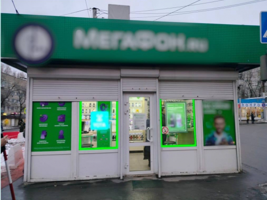 Суд постановил снести точку мобильного оператора на ул. Большая Садовая