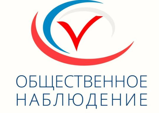 Региональный штаб общественного наблюдения за выборами подписал соглашения с политическими партиями